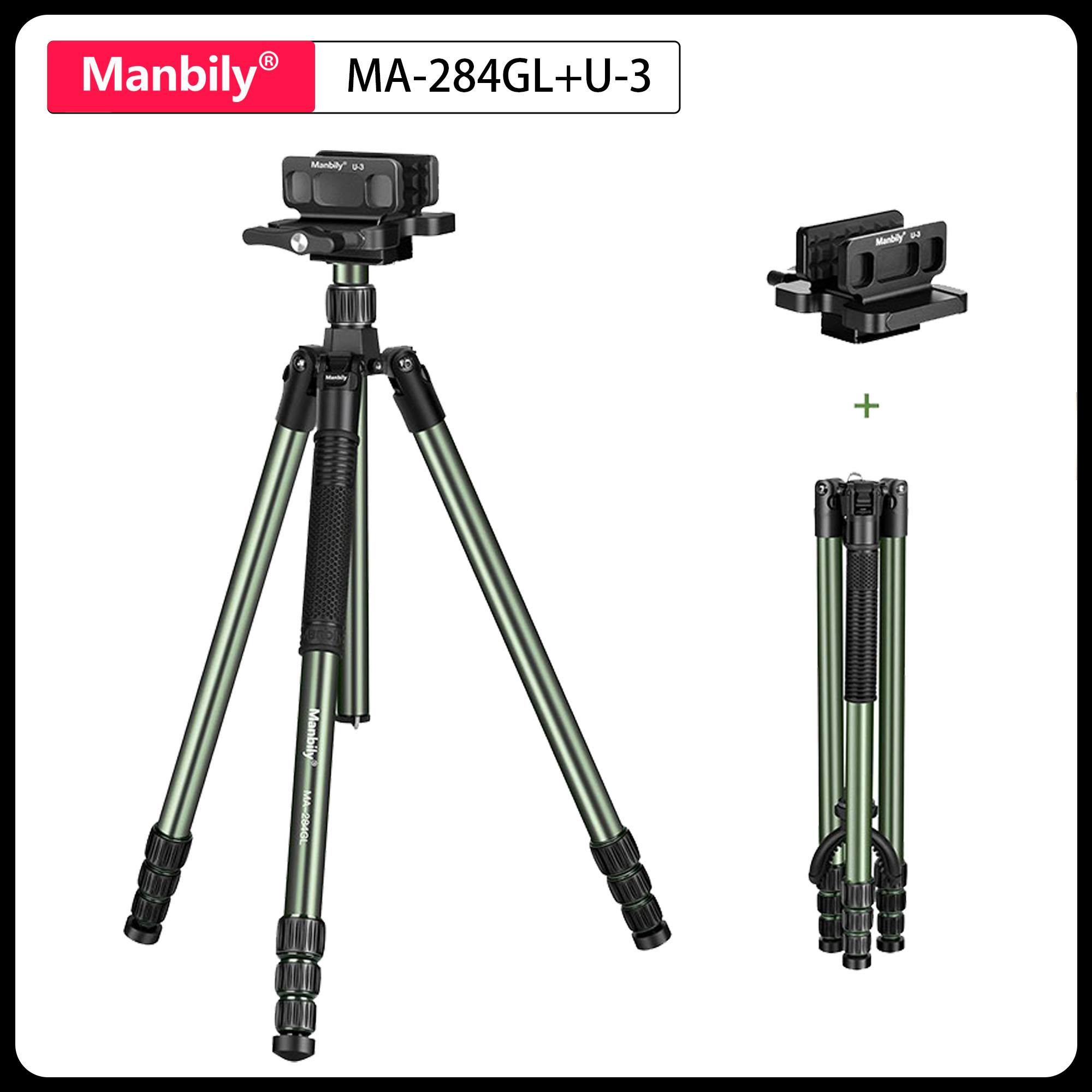 Outdoor Hunting Videos - Manbily MA-284GL with U-3 Saddle Mount