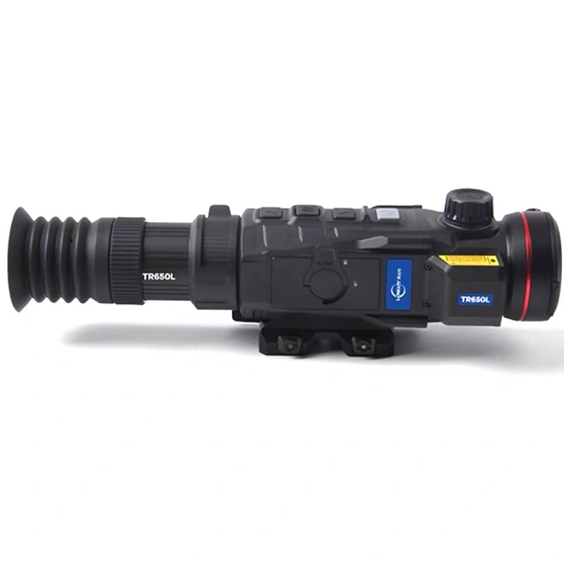 TR650L Professional Thermal Im - Outdoor Hunting Images recension och pris