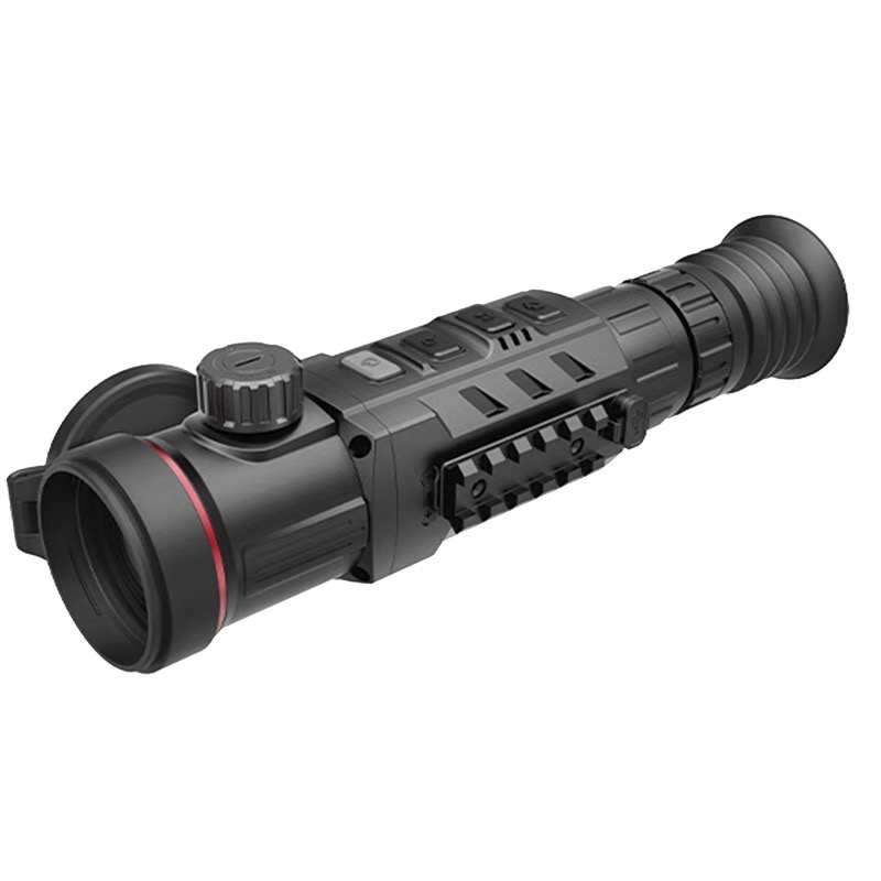 TR650L Professional Thermal Im - Outdoor Hunting Images recension och pris