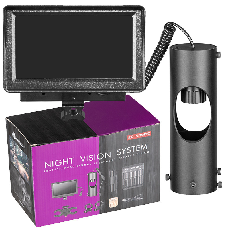 Outdoor hunting night vision d - Outdoor Hunting Images recension och pris