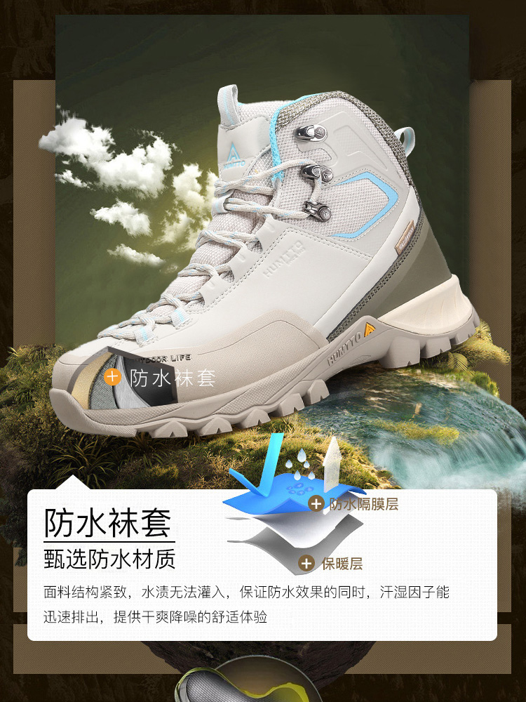 Humtto Waterproof Outdoor Men  - Hunting Outdoor Boots recension och pris