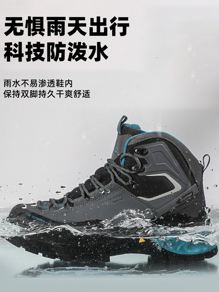 Humtto Waterproof Outdoor Men  - Hunting Outdoor Boots recension och pris