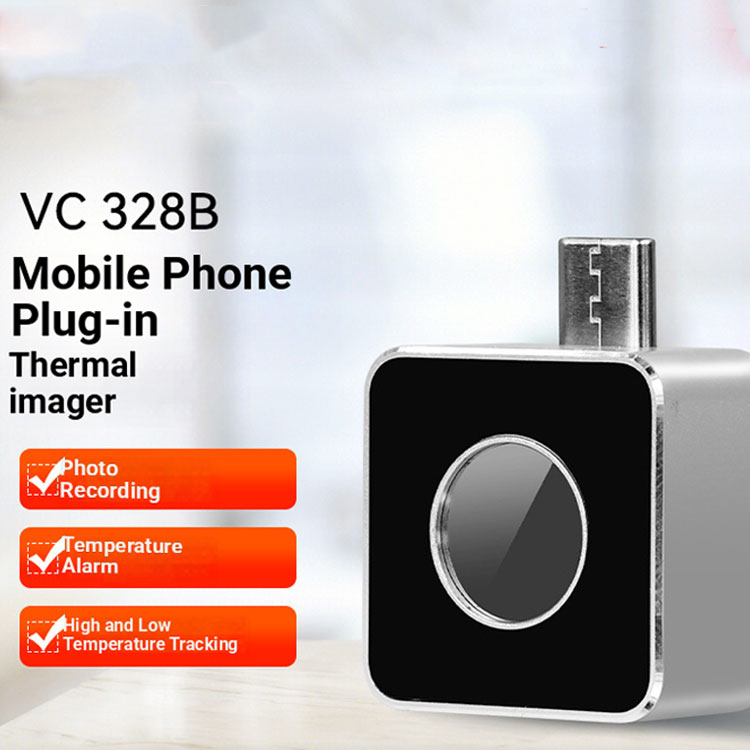 VC328A/328B Thermal Infrared I - Outdoor Hunting Images recension och pris
