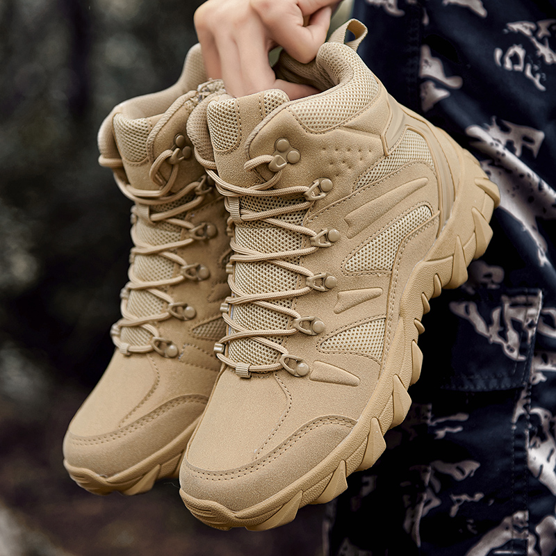 Desert Combat Training Boots M - Hunting Outdoor Boots recension och pris