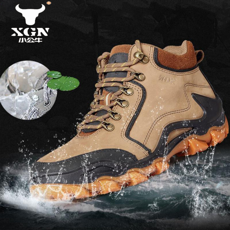 XGN Cowhide Outdoor Hiking sho - Hunting Outdoor Boots recension och pris