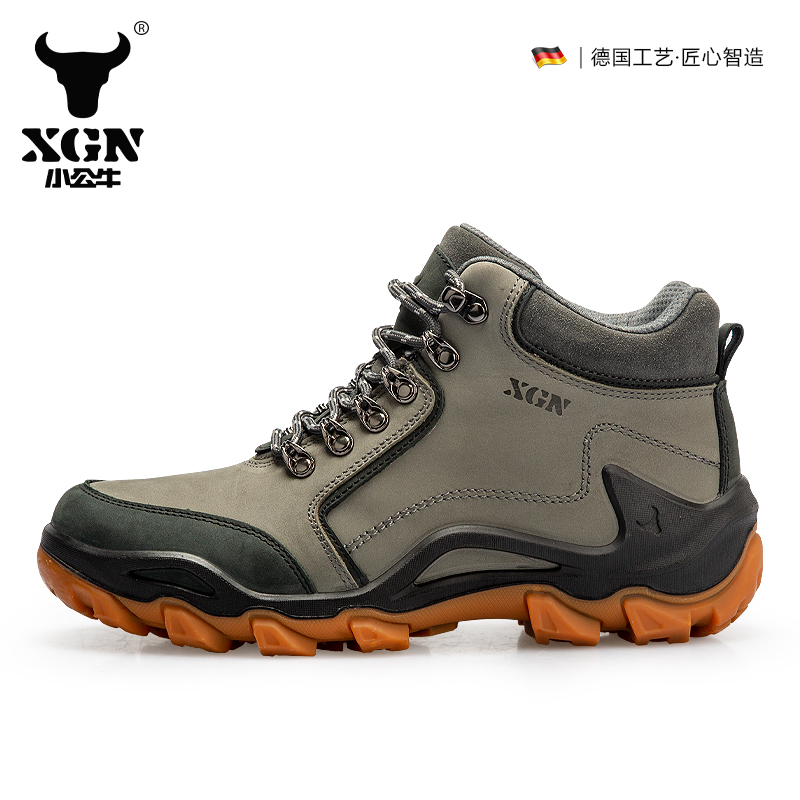 XGN Cowhide Outdoor Hiking sho - Hunting Outdoor Boots recension och pris