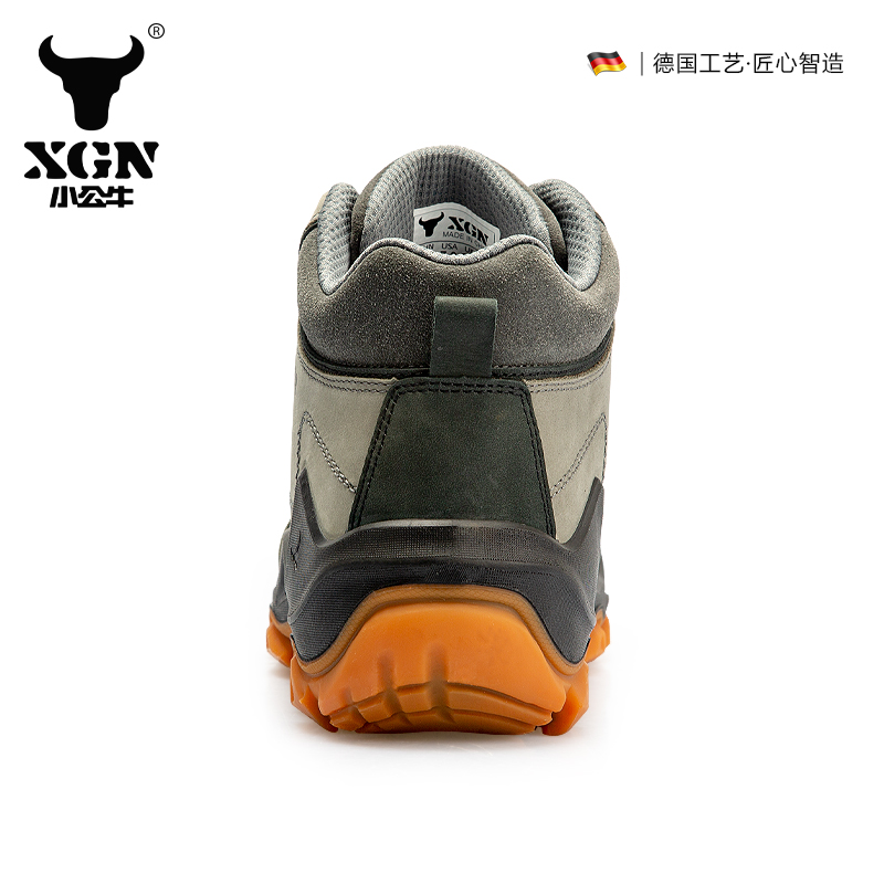XGN Cowhide Outdoor Hiking sho - Hunting Outdoor Boots recension och pris