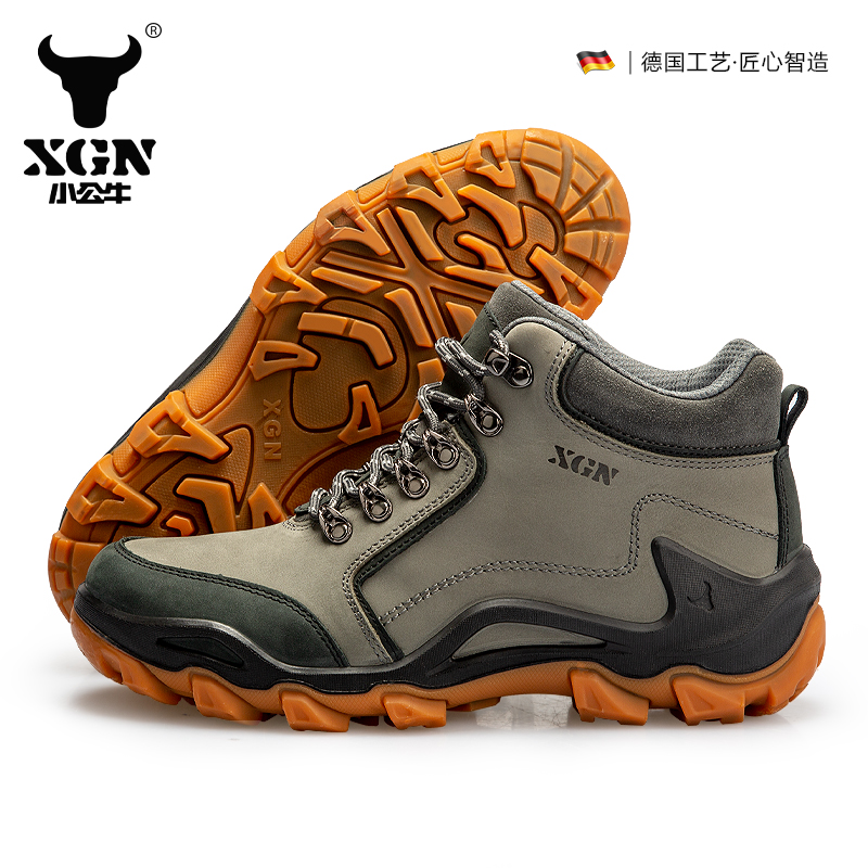 XGN Cowhide Outdoor Hiking sho - Hunting Outdoor Boots recension och pris
