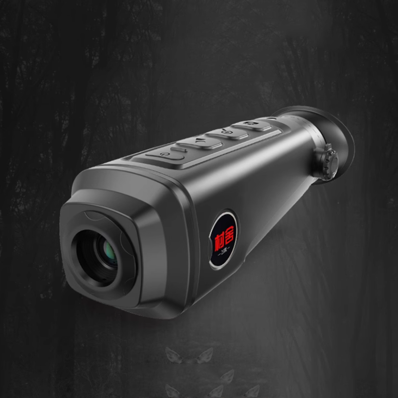 Thermal Imaging Camera HD Nigh - Outdoor Hunting Images recension och pris