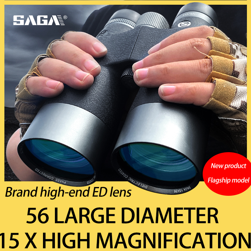 SAGA ED Lens 15x56 Professiona - Hunting Outdoor Watch recension och pris