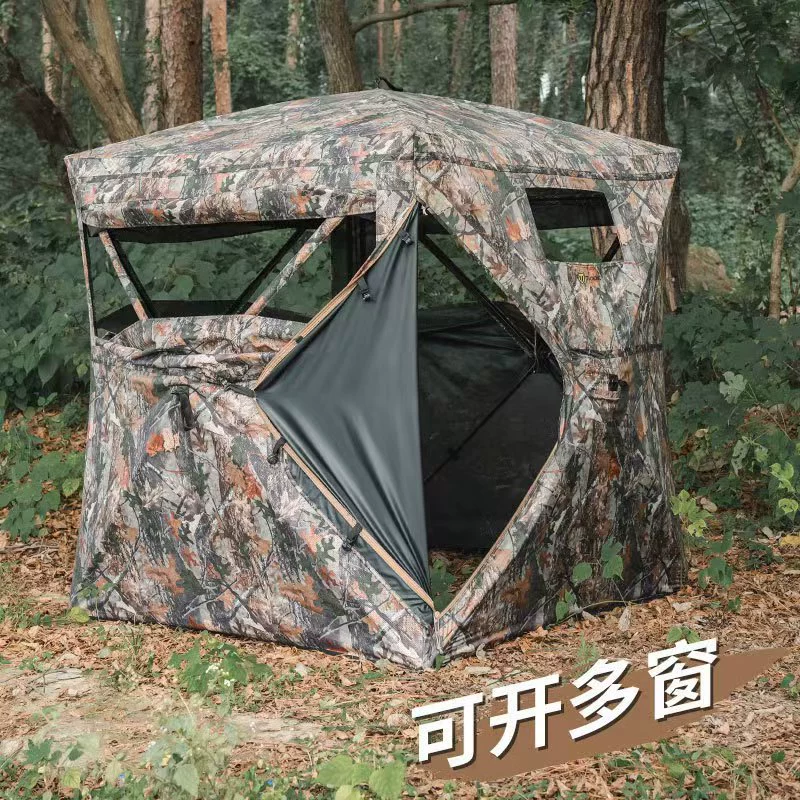 Bird watching tent one-way 270 - Hunting Outdoor Watch recension och pris