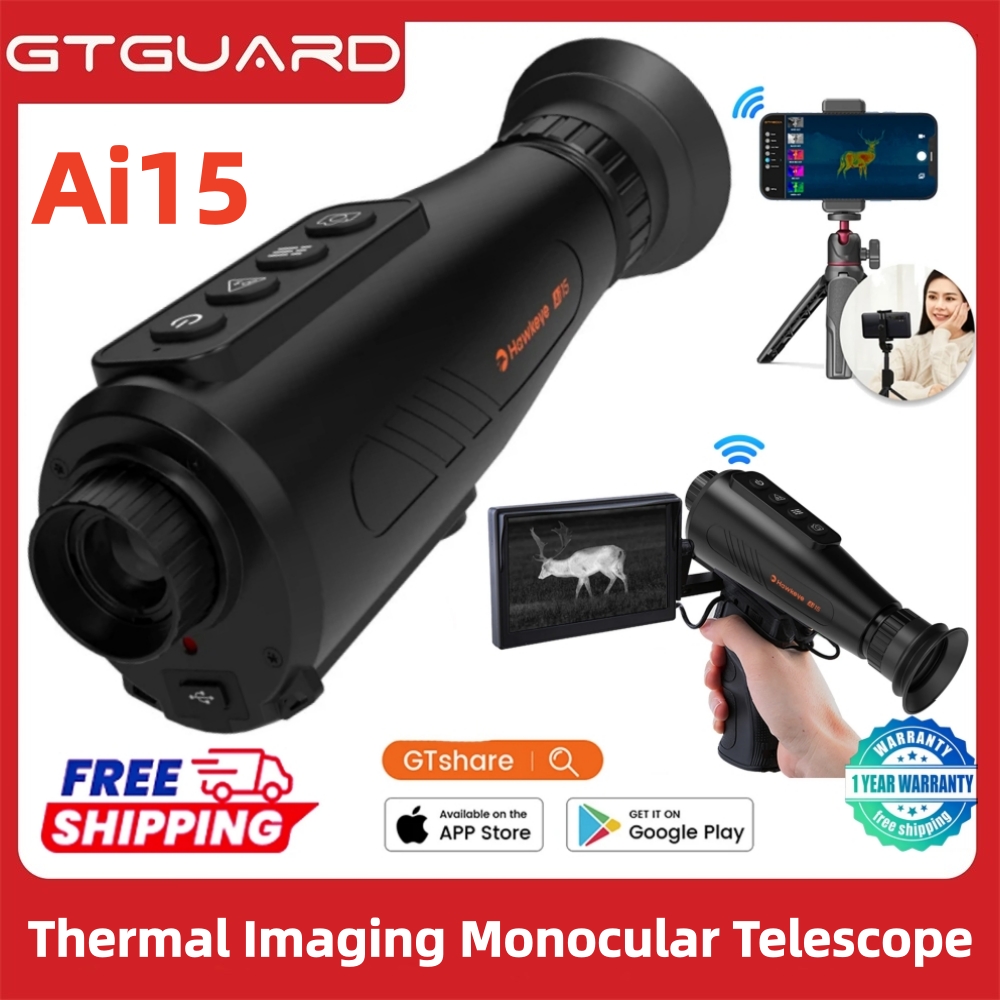 8X Digital Zoom Thermal Imagin - Outdoor Hunting Images recension och pris