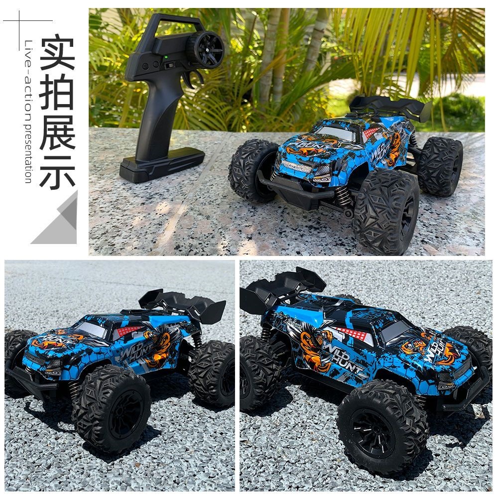 WILD HUNT Rc Car Half Proporti - Wildman Hunting & Outdoor Photos recension och pris